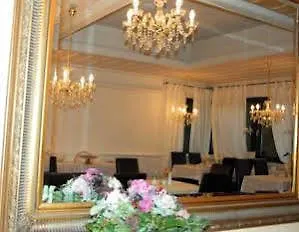 Filderhof لينفلدن اشتردين